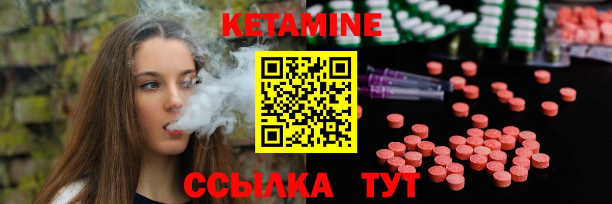Псилоцибиновые грибы Нововоронеж