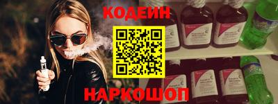 MDMA Усть-Джегута