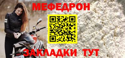 spice Уссурийск