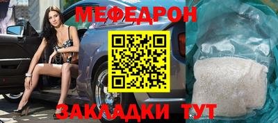 spice Уссурийск