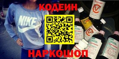 MDMA Усть-Джегута