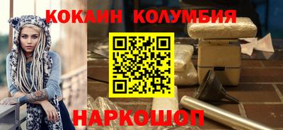 мет Усть-Илимск