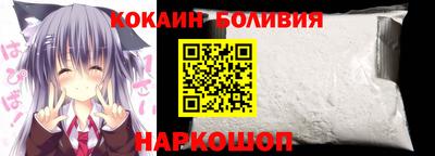 мет Усть-Илимск