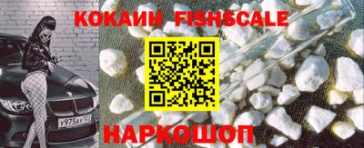 MDMA Усть-Джегута