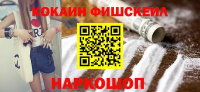 мет Усть-Илимск