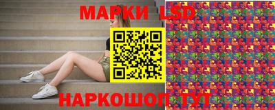 spice Уссурийск