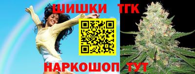 MDMA Усть-Джегута