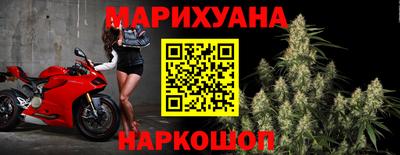 мет Усть-Илимск