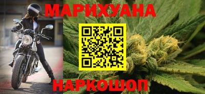 MDMA Усть-Джегута