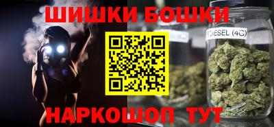 spice Уссурийск