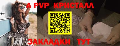 MDMA Усть-Джегута