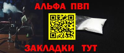 MDMA Усть-Джегута