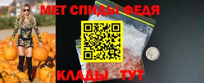 MDMA Усть-Джегута