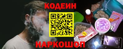 мет Усть-Илимск