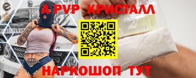 MDMA Усть-Джегута