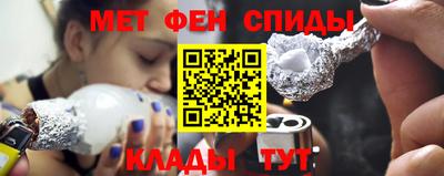 MDMA Усть-Джегута
