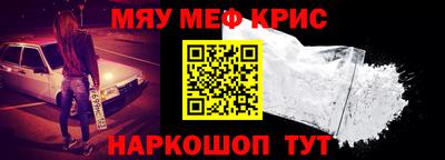 мет Усть-Илимск