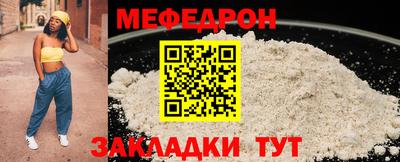 MDMA Усть-Джегута