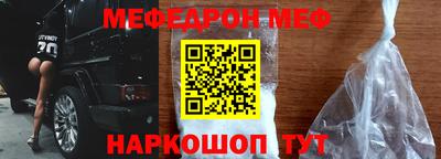 MDMA Усть-Джегута